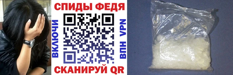 Амфетамин Розовый  Купить где  Красный Холм 