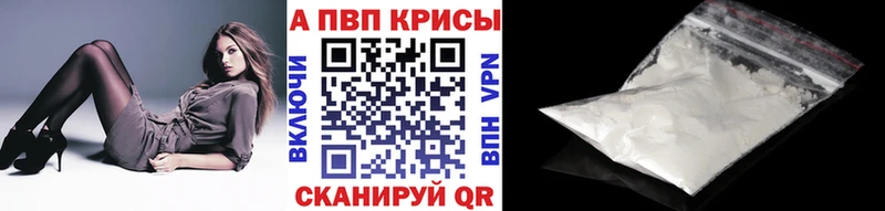 Купить Красный Холм A PVP крисы CK