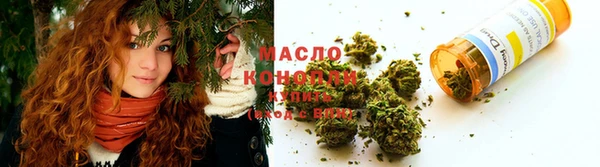 MESCALINE Богородск