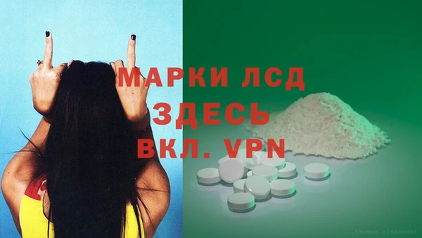 МДПВ Богородицк