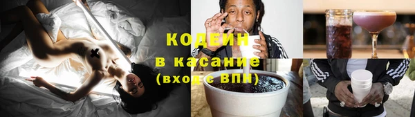 MESCALINE Богородск