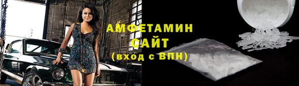 МДПВ Богородицк