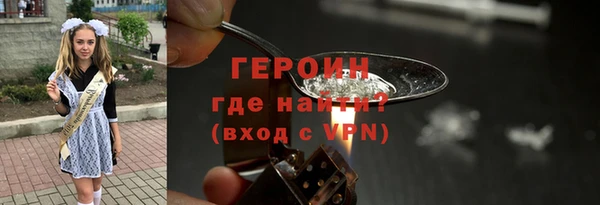 мефедрон Богданович
