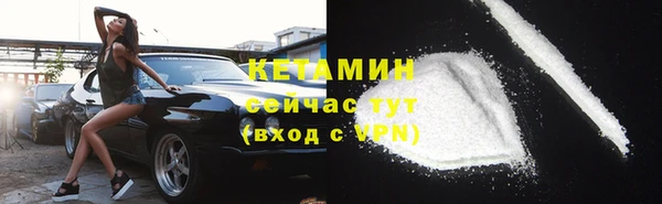 МДПВ Богородицк
