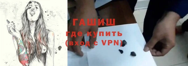 MESCALINE Богородск
