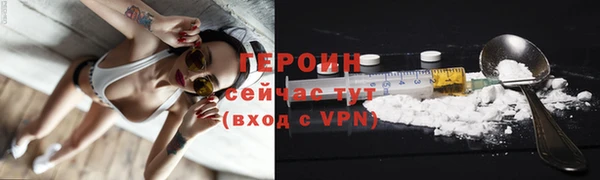 МДПВ Богородицк