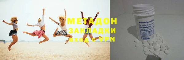 мефедрон Богданович