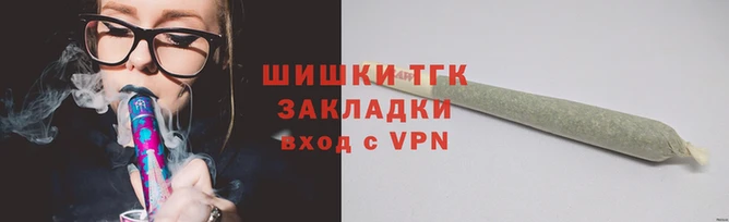 мефедрон Богданович