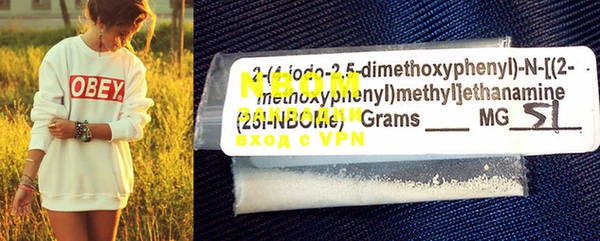 MESCALINE Богородск