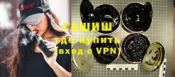 мефедрон Богданович
