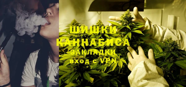 мефедрон Богданович