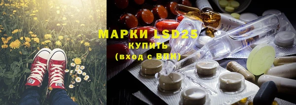 мефедрон Богданович