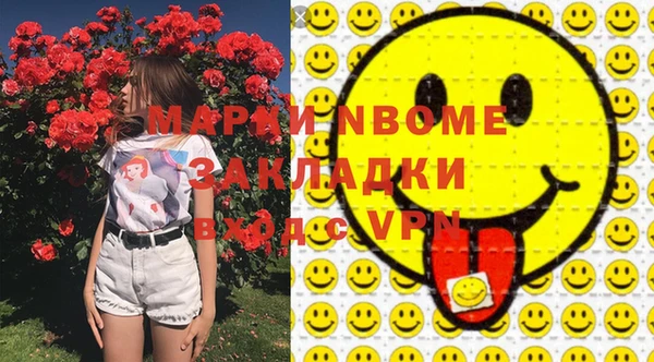МДПВ Богородицк