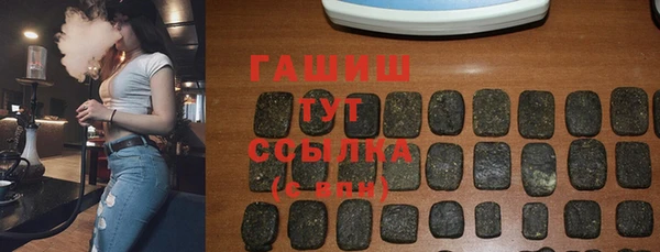 MESCALINE Богородск