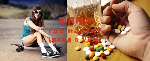 МДПВ Богородицк