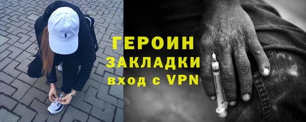 МДПВ Богородицк
